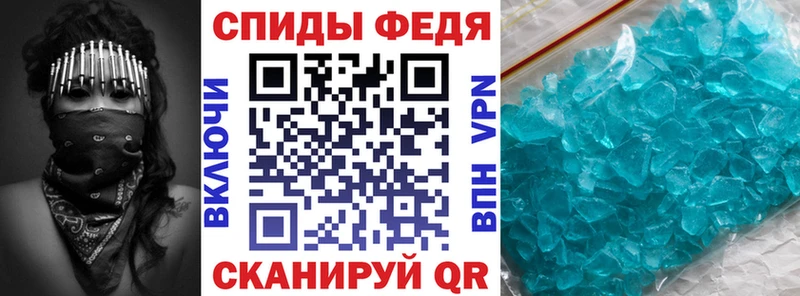 АМФ 98%  Строитель 