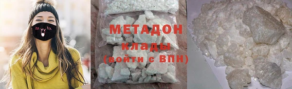 дмт Баксан