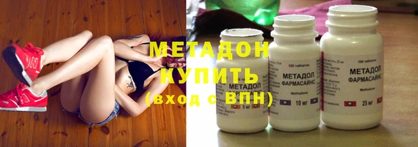 дмт Баксан