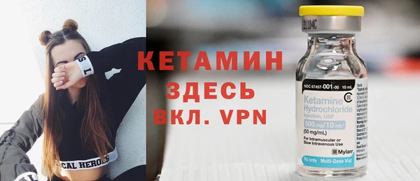 ешки Жердевка