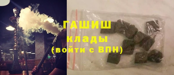 COCAINE Ростов