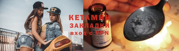 дмт Баксан