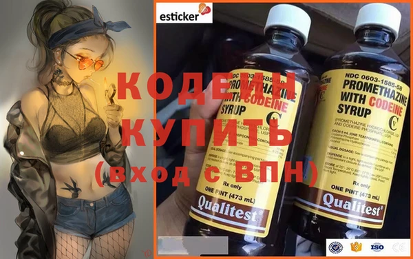 дмт Баксан