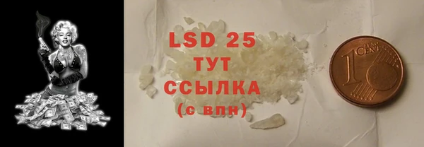 хмурый Железногорск-Илимский