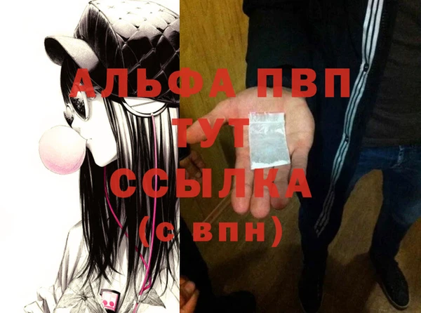 дмт Баксан