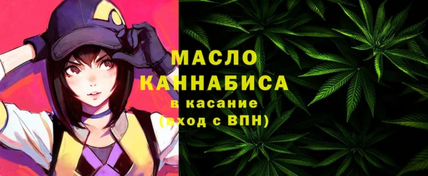дмт Баксан