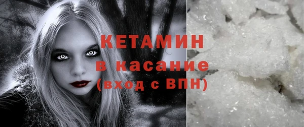 дмт Баксан