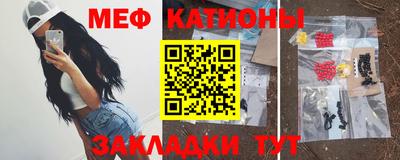 хмурый Нарткала
