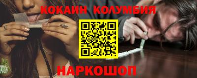 хмурый Нарткала