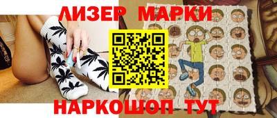 винт Нальчик