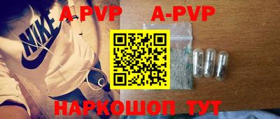 МДМА Наро-Фоминск