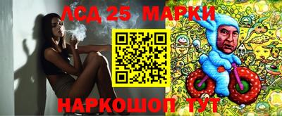 хмурый Нарткала