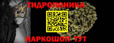 хмурый Нарткала