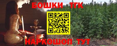 хмурый Нарткала