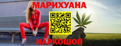 МДМА Наро-Фоминск