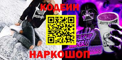 хмурый Нарткала