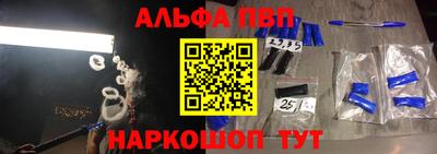 хмурый Нарткала