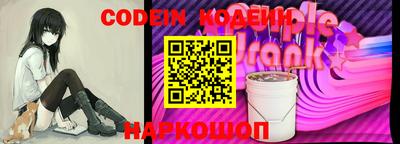 хмурый Нарткала