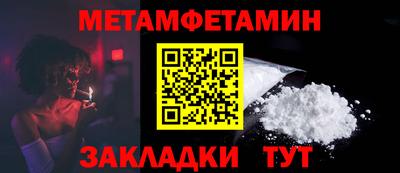 хмурый Нарткала