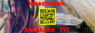 хмурый Нарткала