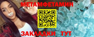 хмурый Нарткала