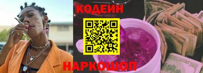 хмурый Нарткала