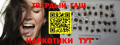 винт Нальчик