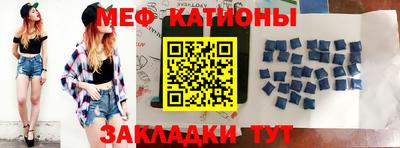 МДМА Наро-Фоминск