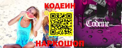 хмурый Нарткала