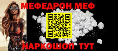 хмурый Нарткала