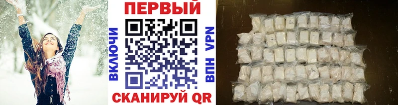 Первитин витя  Строитель 