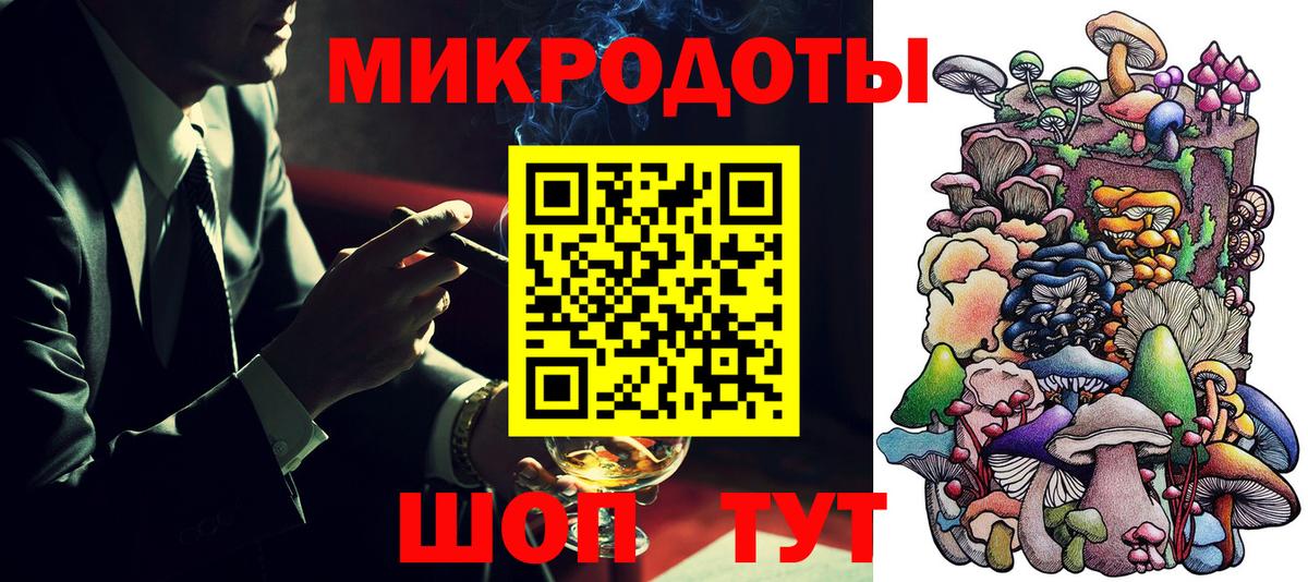 Псилоцибиновые грибы Cubensis  Вход с VPN  Галлюциногенные грибы мухоморы  Строитель 